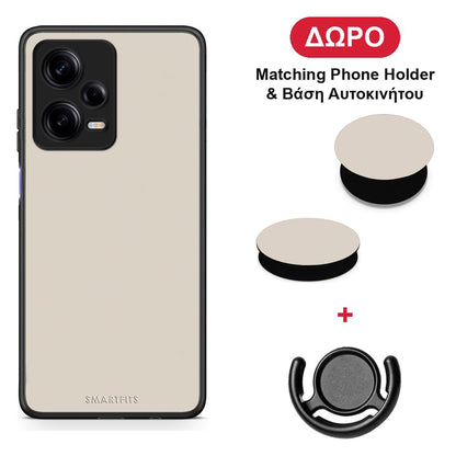 Ivory Beige - Xiaomi Redmi Note 12 Pro 5G θήκη + Δώρο Phone Holder & Βάση Αυτοκινήτου