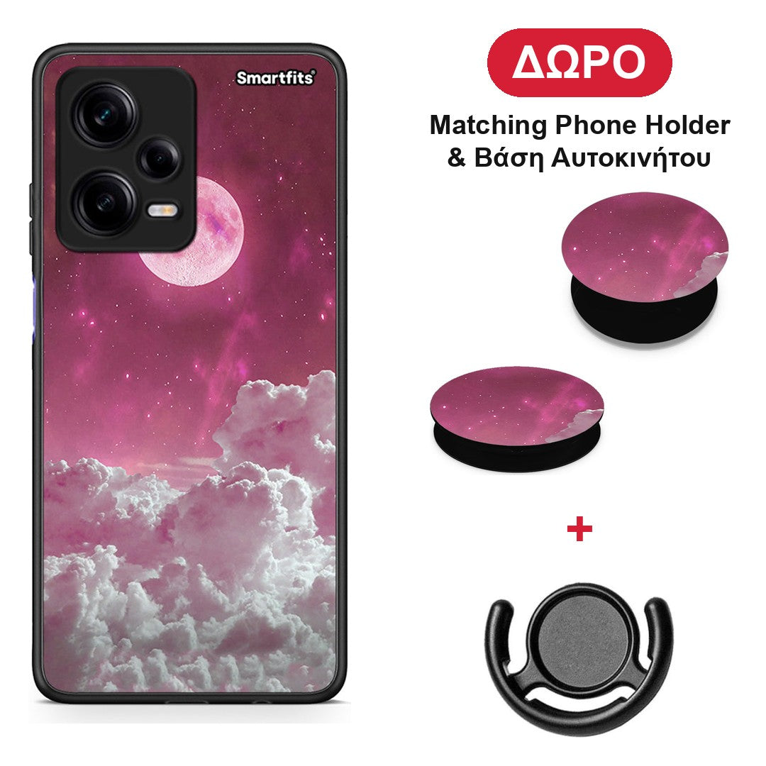Pink Moon - Xiaomi Redmi Note 12 Pro 5G θήκη + Δώρο Phone Holder & Βάση Αυτοκινήτου