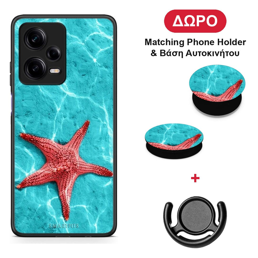 Red Starfish - Xiaomi Redmi Note 12 Pro 5G θήκη + Δώρο Phone Holder & Βάση Αυτοκινήτου