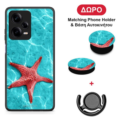 Red Starfish - Xiaomi Redmi Note 12 Pro 5G θήκη + Δώρο Phone Holder & Βάση Αυτοκινήτου