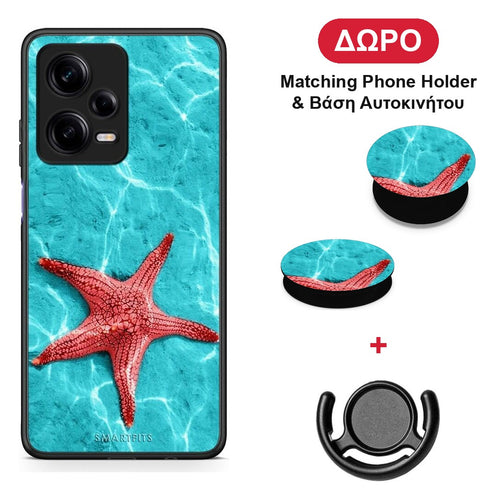 Red Starfish - Xiaomi Redmi Note 12 Pro 5G θήκη + Δώρο Phone Holder & Βάση Αυτοκινήτου