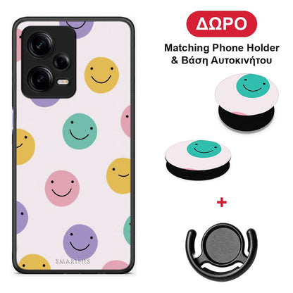 Smiley Faces - Xiaomi Redmi Note 12 Pro 5G θήκη + Δώρο Phone Holder & Βάση Αυτοκινήτου