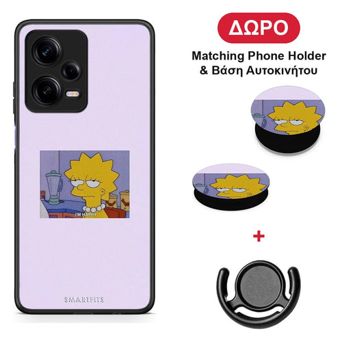 So Happy - Xiaomi Redmi Note 12 Pro 5G θήκη + Δώρο Phone Holder & Βάση Αυτοκινήτου
