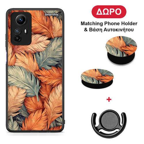 Autumn Leaves - Xiaomi Redmi Note 12S θήκη + Δώρο Phone Holder & Βάση Αυτοκινήτου