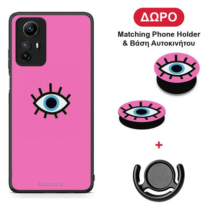 Blue Eye Pink - Xiaomi Redmi Note 12S θήκη + Δώρο Phone Holder & Βάση Αυτοκινήτου