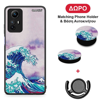 Blue Waves - Xiaomi Redmi Note 12S θήκη + Δώρο Phone Holder & Βάση Αυτοκινήτου