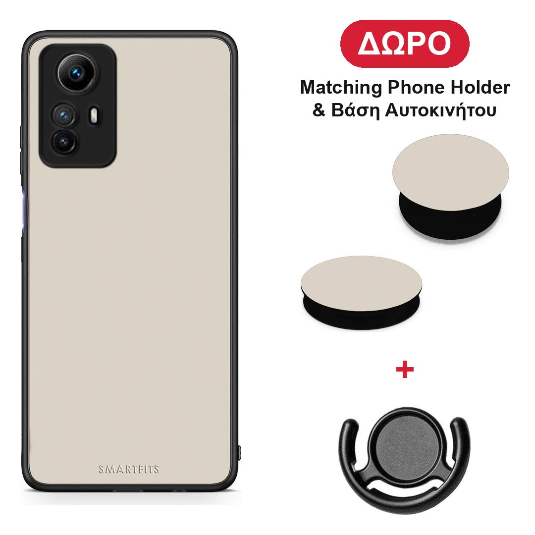 Ivory Beige - Xiaomi Redmi Note 12S θήκη + Δώρο Phone Holder & Βάση Αυτοκινήτου