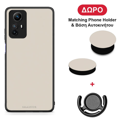 Ivory Beige - Xiaomi Redmi Note 12S θήκη + Δώρο Phone Holder & Βάση Αυτοκινήτου