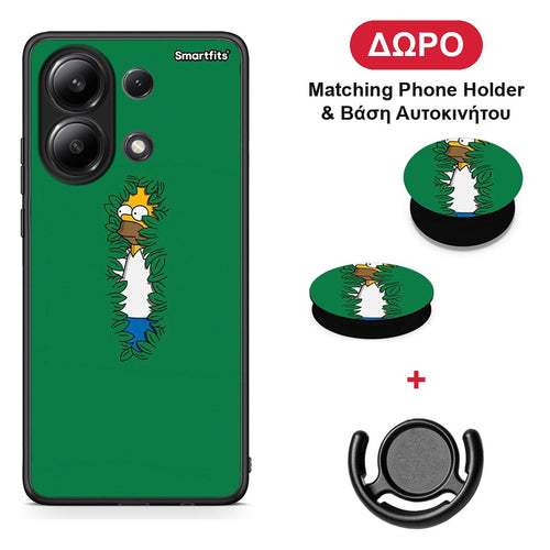 Bush Man - Xiaomi Redmi Note 13 4G θήκη + Δώρο Phone Holder & Βάση Αυτοκινήτου