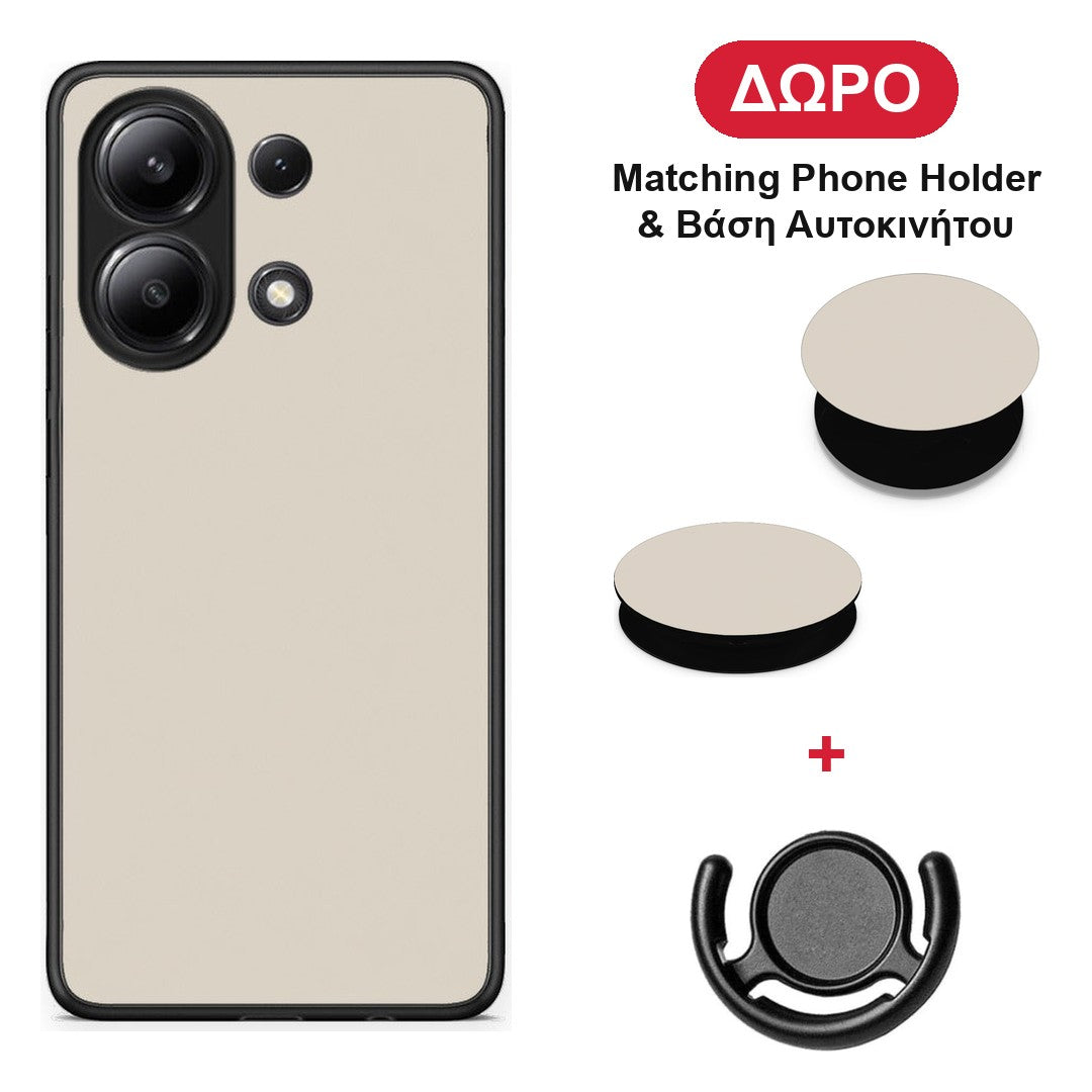 Ivory Beige - Xiaomi Redmi Note 13 4G θήκη + Δώρο Phone Holder & Βάση Αυτοκινήτου