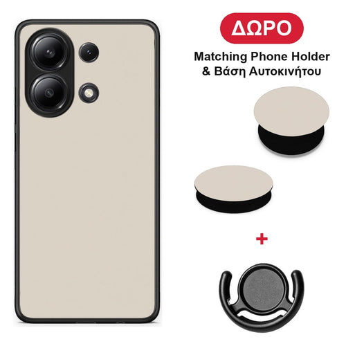 Ivory Beige - Xiaomi Redmi Note 13 4G θήκη + Δώρο Phone Holder & Βάση Αυτοκινήτου
