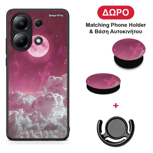Pink Moon - Xiaomi Redmi Note 13 4G θήκη + Δώρο Phone Holder & Βάση Αυτοκινήτου