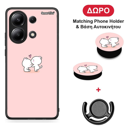 Valentine Love - Xiaomi Redmi Note 13 4G θήκη + Δώρο Phone Holder & Βάση Αυτοκινήτου