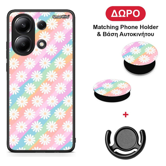 White Daisies - Xiaomi Redmi Note 13 4G θήκη + Δώρο Phone Holder & Βάση Αυτοκινήτου