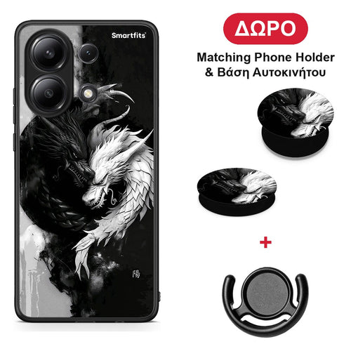 Yin Yang - Xiaomi Redmi Note 13 4G θήκη + Δώρο Phone Holder & Βάση Αυτοκινήτου