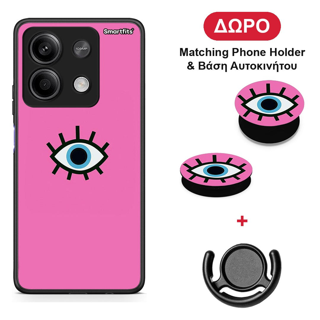 Blue Eye Pink - Xiaomi Redmi Note 13 5G θήκη + Δώρο Phone Holder & Βάση Αυτοκινήτου
