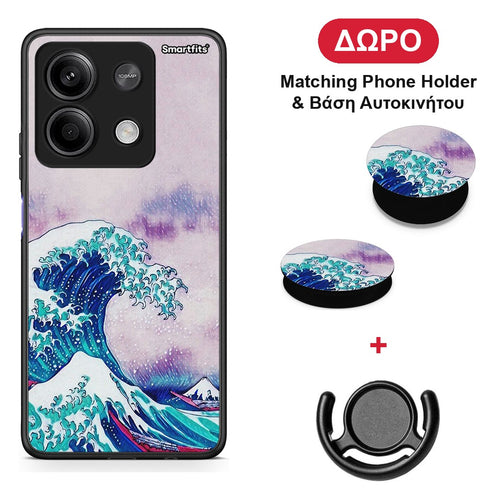 Blue Waves - Xiaomi Redmi Note 13 5G θήκη + Δώρο Phone Holder & Βάση Αυτοκινήτου