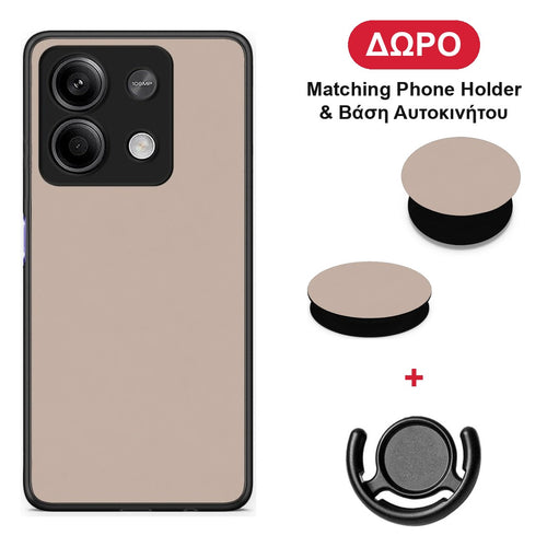 Blush Beige - Xiaomi Redmi Note 13 5G θήκη + Δώρο Phone Holder & Βάση Αυτοκινήτου