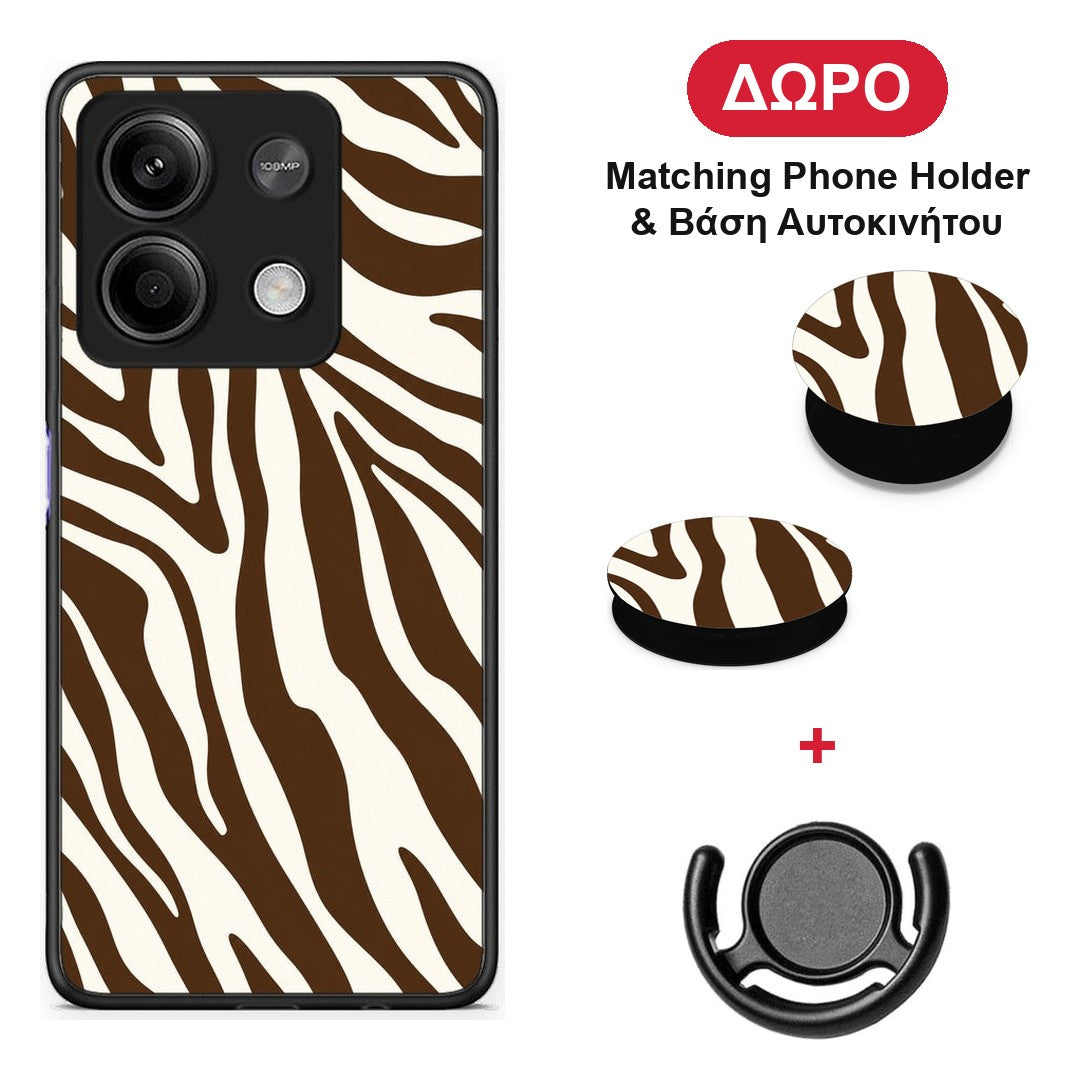 Brown and Cream Zebra Stripes - Xiaomi Redmi Note 13 5G θήκη + Δώρο Phone Holder & Βάση Αυτοκινήτου