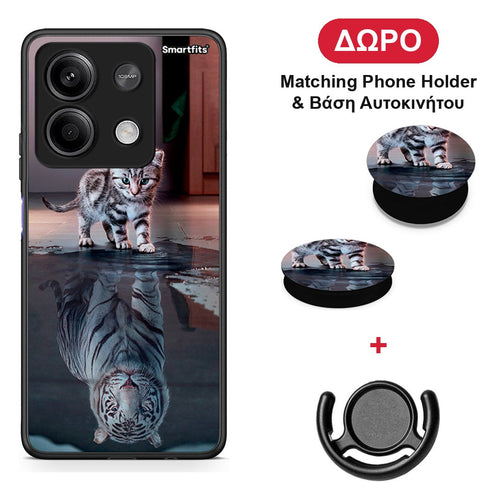 Cute Tiger - Xiaomi Redmi Note 13 5G θήκη + Δώρο Phone Holder & Βάση Αυτοκινήτου