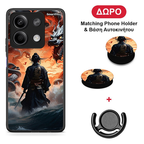 Dragons Fight - Xiaomi Redmi Note 13 5G θήκη + Δώρο Phone Holder & Βάση Αυτοκινήτου