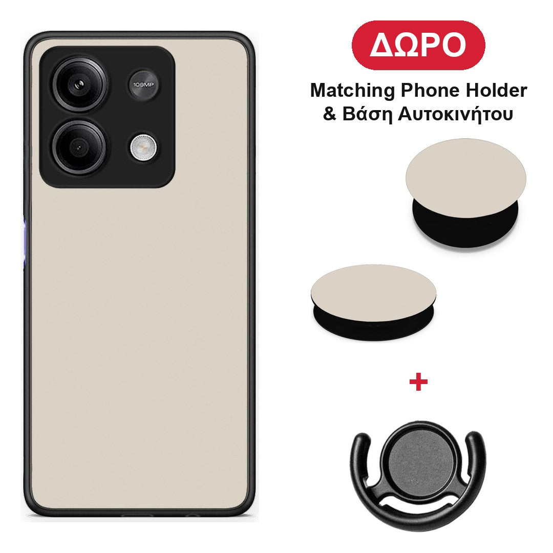 Ivory Beige - Xiaomi Redmi Note 13 5G θήκη + Δώρο Phone Holder & Βάση Αυτοκινήτου