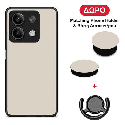 Ivory Beige - Xiaomi Redmi Note 13 5G θήκη + Δώρο Phone Holder & Βάση Αυτοκινήτου