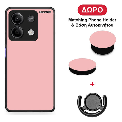 Color Nude - Xiaomi Redmi Note 13 5G θήκη + Δώρο Phone Holder & Βάση Αυτοκινήτου