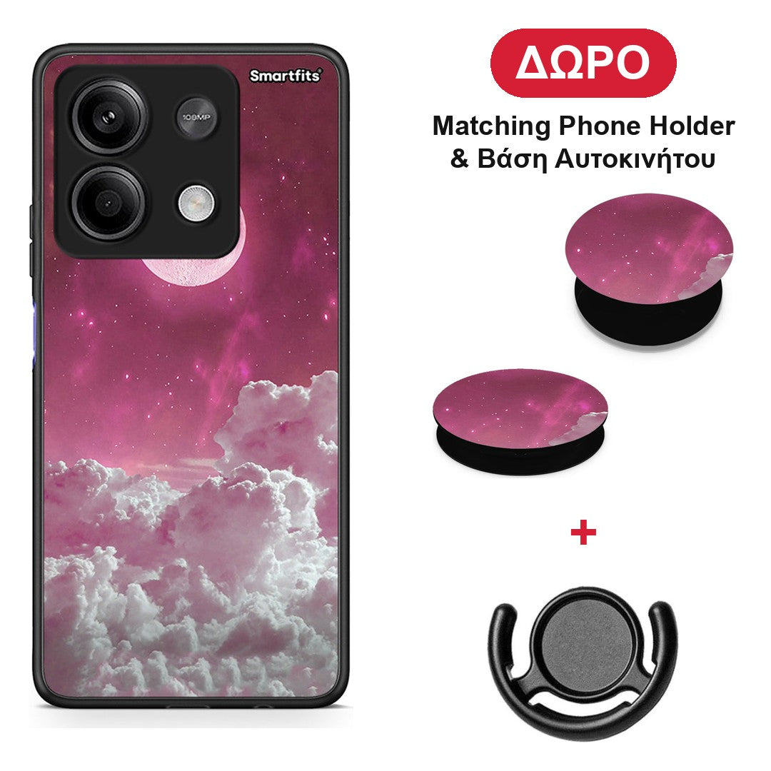 Pink Moon - Xiaomi Redmi Note 13 5G θήκη + Δώρο Phone Holder & Βάση Αυτοκινήτου