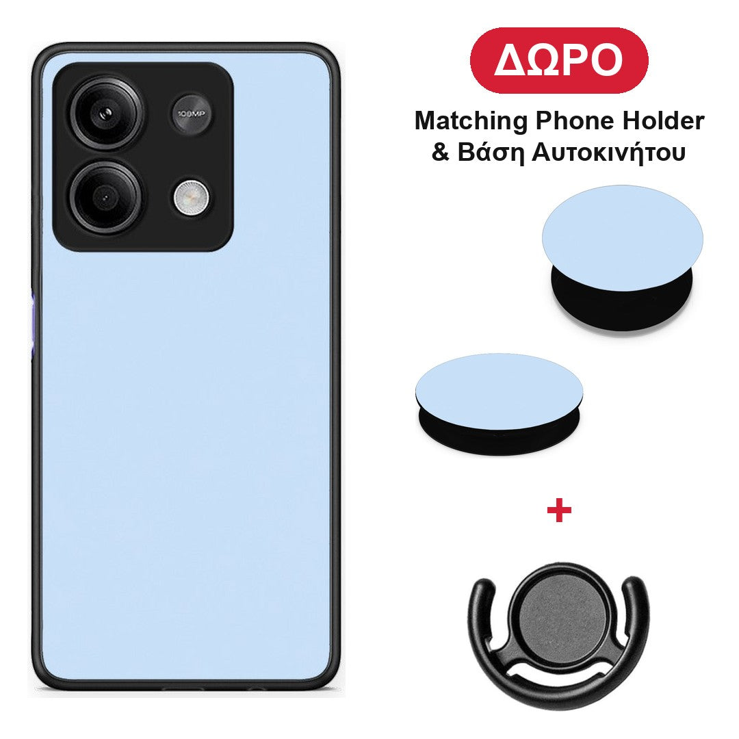Powder Blue - Xiaomi Redmi Note 13 5G θήκη + Δώρο Phone Holder & Βάση Αυτοκινήτου