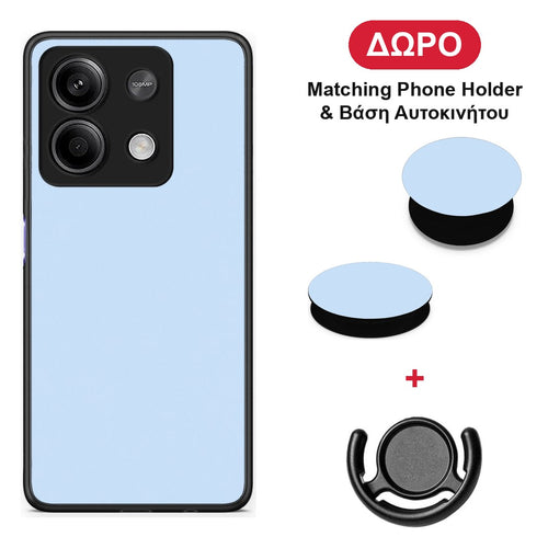 Powder Blue - Xiaomi Redmi Note 13 5G θήκη + Δώρο Phone Holder & Βάση Αυτοκινήτου