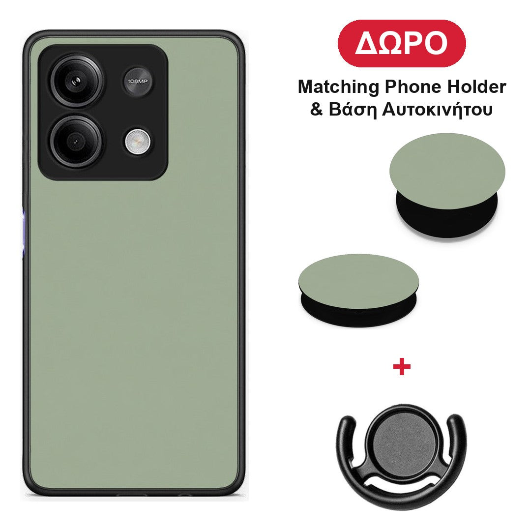 Sage Green - Xiaomi Redmi Note 13 5G θήκη + Δώρο Phone Holder & Βάση Αυτοκινήτου
