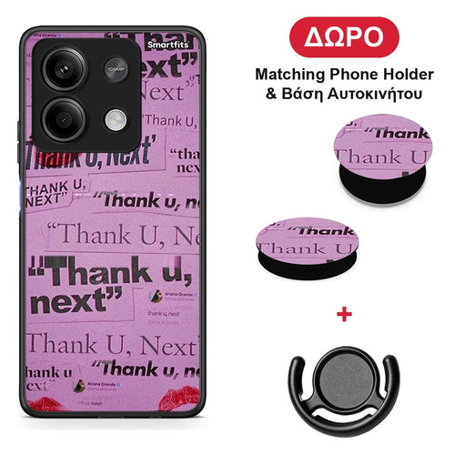 Thank You Next - Xiaomi Redmi Note 13 5G θήκη + Δώρο Phone Holder & Βάση Αυτοκινήτου