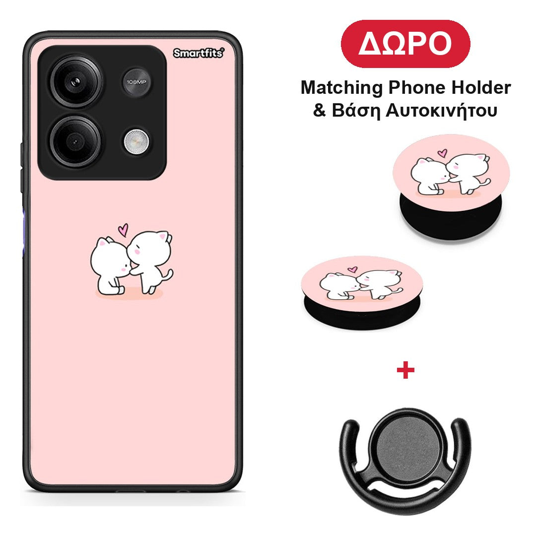 Valentine Love - Xiaomi Redmi Note 13 5G θήκη + Δώρο Phone Holder & Βάση Αυτοκινήτου