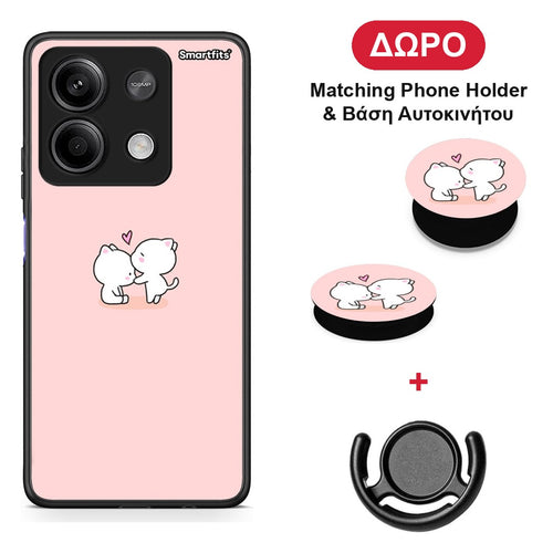 Valentine Love - Xiaomi Redmi Note 13 5G θήκη + Δώρο Phone Holder & Βάση Αυτοκινήτου