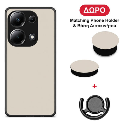 Ivory Beige - Xiaomi Redmi Note 13 Pro 4G θήκη + Δώρο Phone Holder & Βάση Αυτοκινήτου