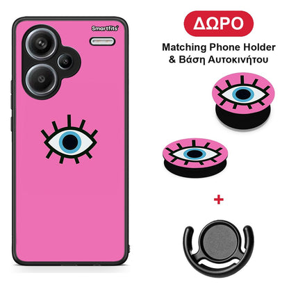Blue Eye Pink - Xiaomi Redmi Note 13 Pro Plus 5G θήκη + Δώρο Phone Holder & Βάση Αυτοκινήτου