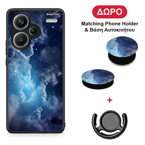 Galactic Blue Sky - Xiaomi Redmi Note 13 Pro Plus 5G θήκη + Δώρο Phone Holder & Βάση Αυτοκινήτου