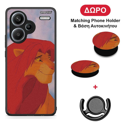 Lion Love 1 - Xiaomi Redmi Note 13 Pro Plus 5G θήκη + Δώρο Phone Holder & Βάση Αυτοκινήτου