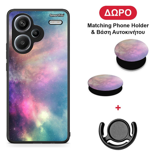 Galactic Rainbow - Xiaomi Redmi Note 13 Pro Plus 5G θήκη + Δώρο Phone Holder & Βάση Αυτοκινήτου