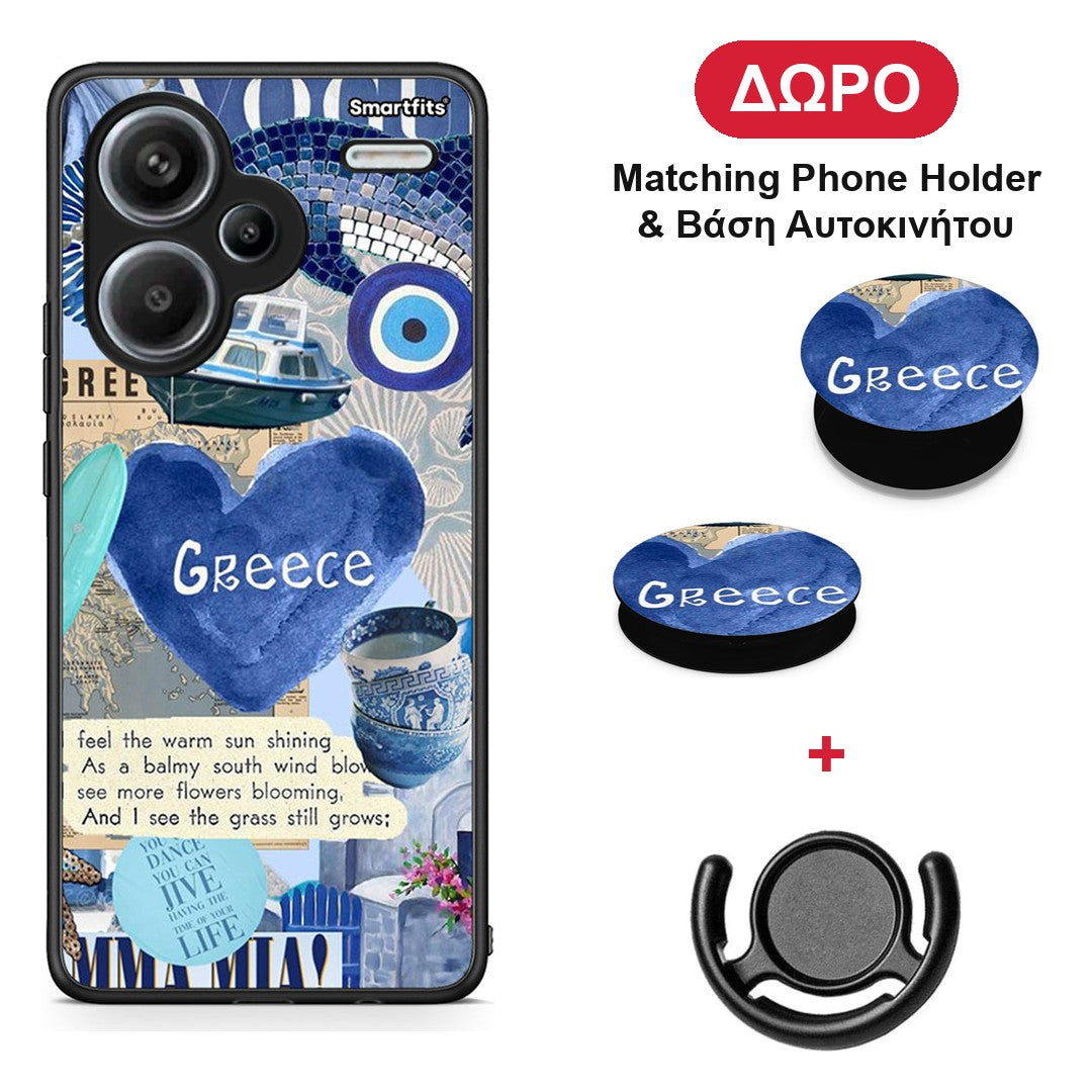 Summer In Greece - Xiaomi Redmi Note 13 Pro Plus 5G θήκη + Δώρο Phone Holder & Βάση Αυτοκινήτου