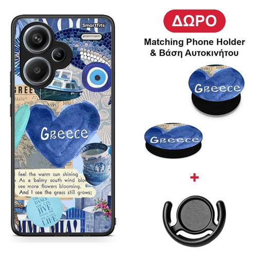 Summer In Greece - Xiaomi Redmi Note 13 Pro Plus 5G θήκη + Δώρο Phone Holder & Βάση Αυτοκινήτου