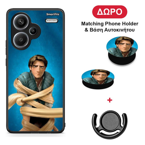 Tangled 1 - Xiaomi Redmi Note 13 Pro Plus 5G θήκη + Δώρο Phone Holder & Βάση Αυτοκινήτου