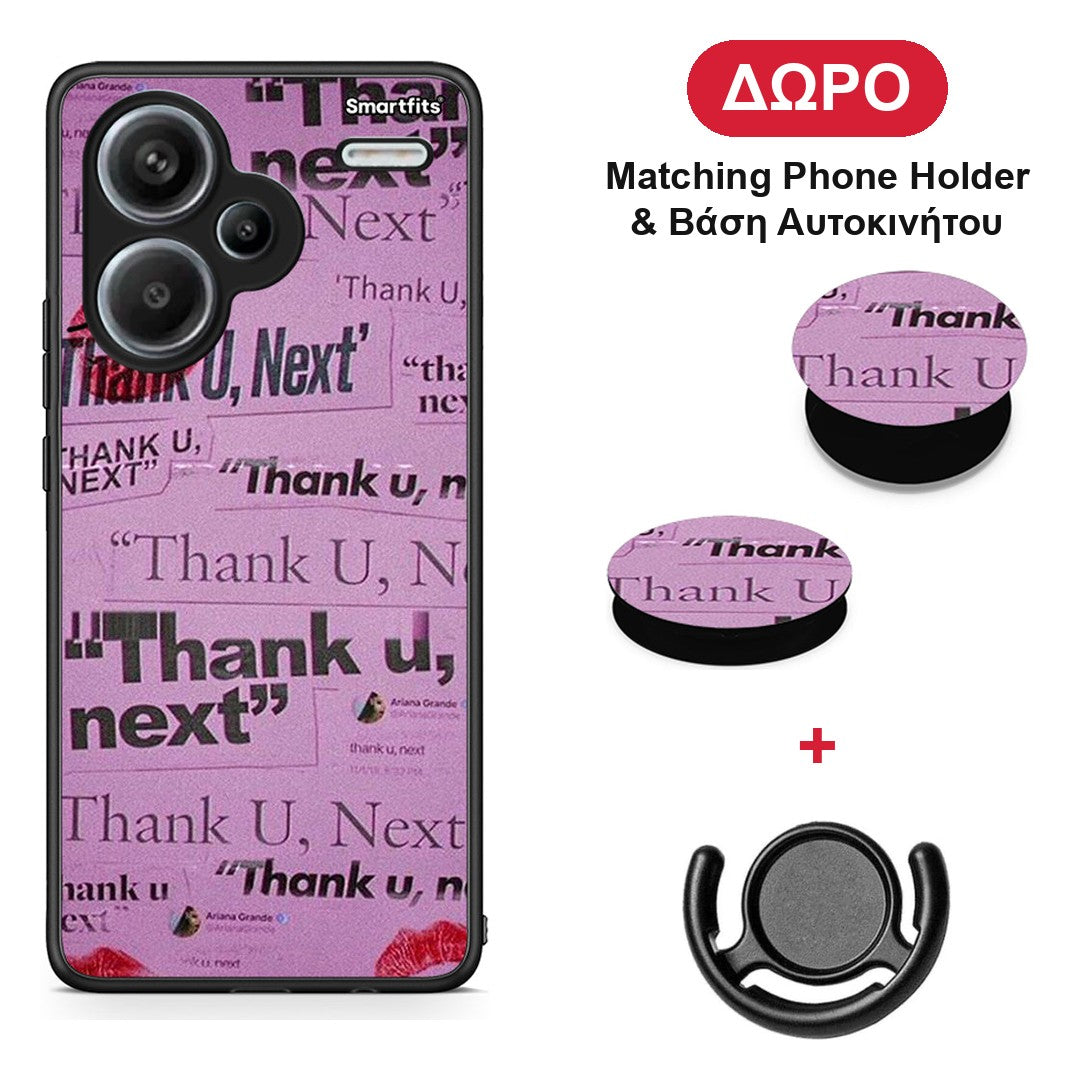 Thank You Next - Xiaomi Redmi Note 13 Pro Plus 5G θήκη + Δώρο Phone Holder & Βάση Αυτοκινήτου