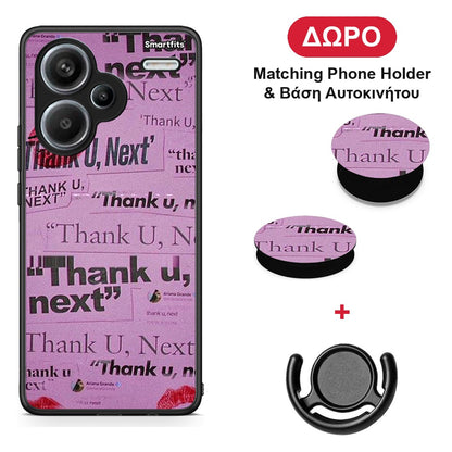 Thank You Next - Xiaomi Redmi Note 13 Pro Plus 5G θήκη + Δώρο Phone Holder & Βάση Αυτοκινήτου