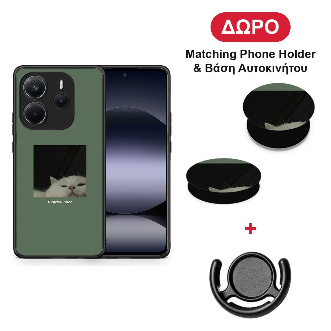 Bitch Surprise - Xiaomi Redmi Note 14 4G θήκη + Δώρο Phone Holder & Βάση Αυτοκινήτου