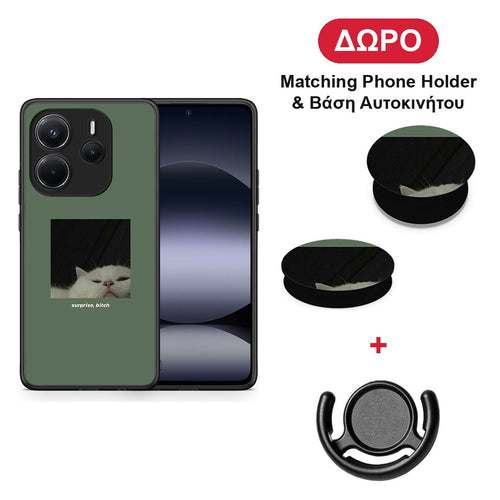 Bitch Surprise - Xiaomi Redmi Note 14 4G θήκη + Δώρο Phone Holder & Βάση Αυτοκινήτου