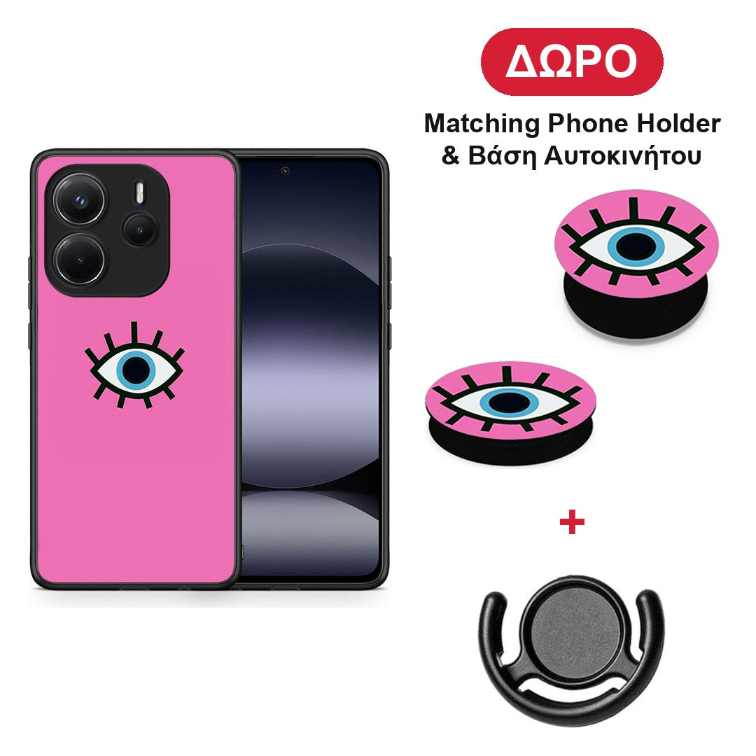 Blue Eye Pink - Xiaomi Redmi Note 14 4G θήκη + Δώρο Phone Holder & Βάση Αυτοκινήτου
