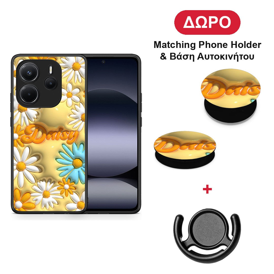 Bubble Daisies - Xiaomi Redmi Note 14 4G θήκη + Δώρο Phone Holder & Βάση Αυτοκινήτου