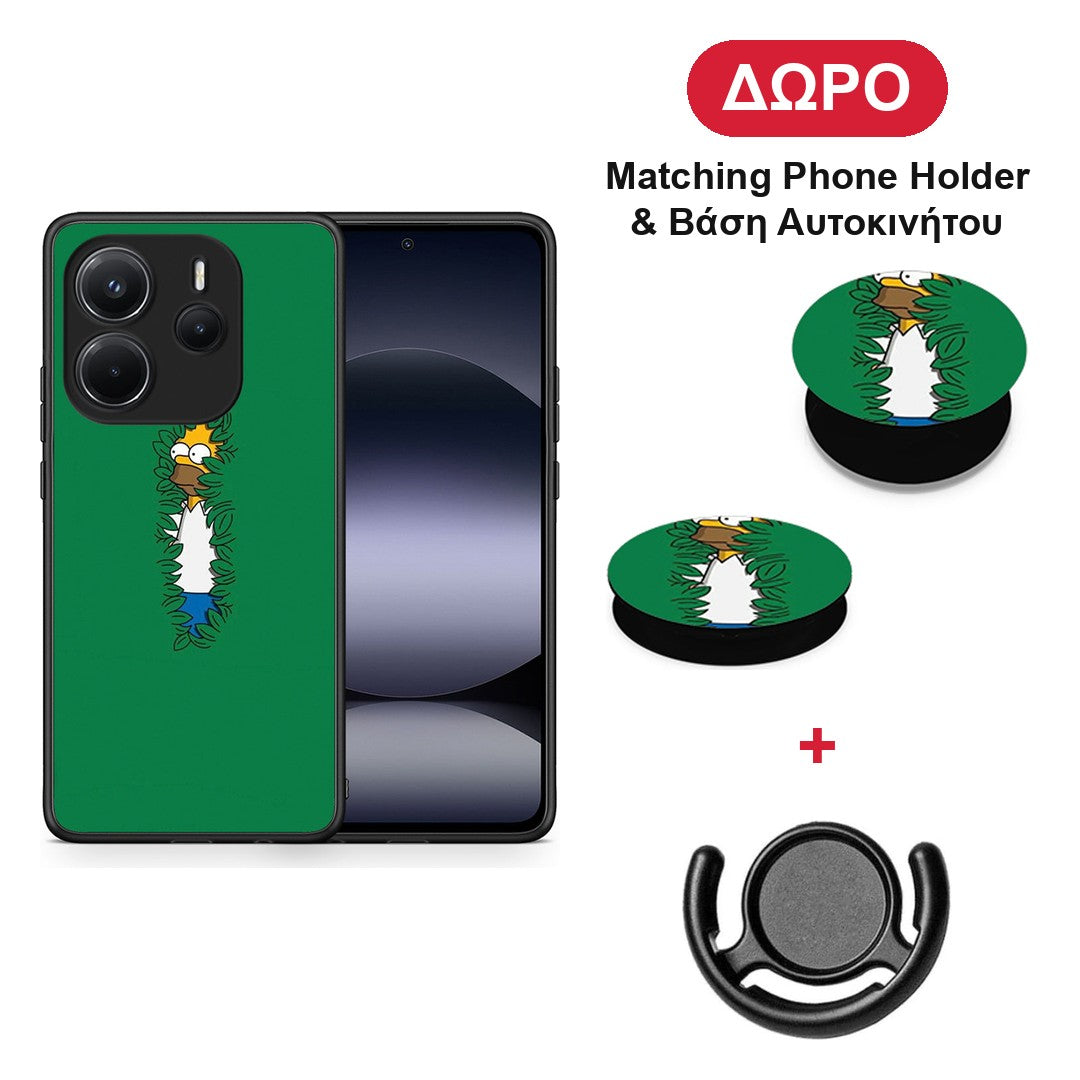 Bush Man - Xiaomi Redmi Note 14 4G θήκη + Δώρο Phone Holder & Βάση Αυτοκινήτου